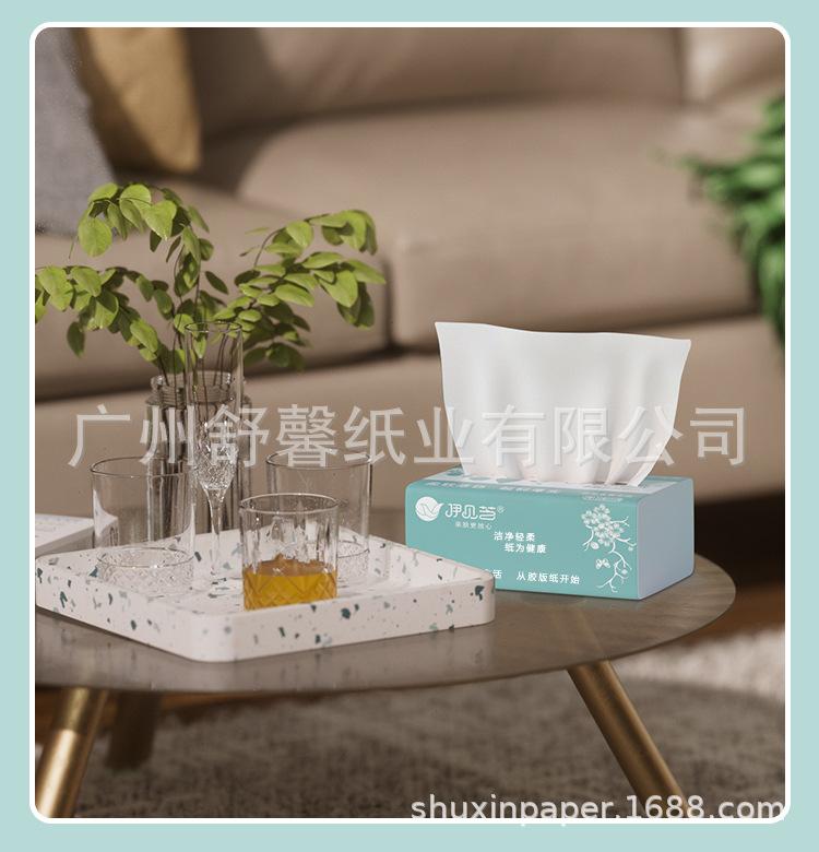 详情页_16