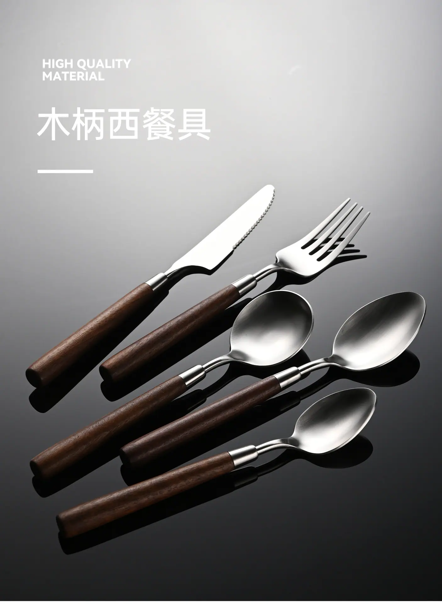 模板_01.jpg