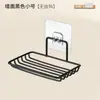 Cesta Pendurada ao Lado da Cama do Dormitório, Prateleira de Armazenamento de Cabeceira sem Furos, Cesta de Armazenamento para Dormitório, Essenciais para Dormitório Estudantil
