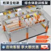 Equipo de Entrenamiento de Parkour Juego de Nueve Piezas, Equipo de Fitness y Sensorial, Estructura para Trepar Infantil, Material Didáctico para Jardín de Infancia, Barrera de Parkour