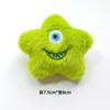 Criativo Dos Desenhos Animados Monstro De Pelúcia Boneca Broche Engraçado Expressão Estrela Ciclope DIY Acessórios De Decoração Boneca