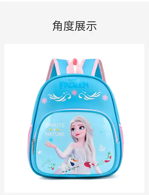 双肩_10.jpg