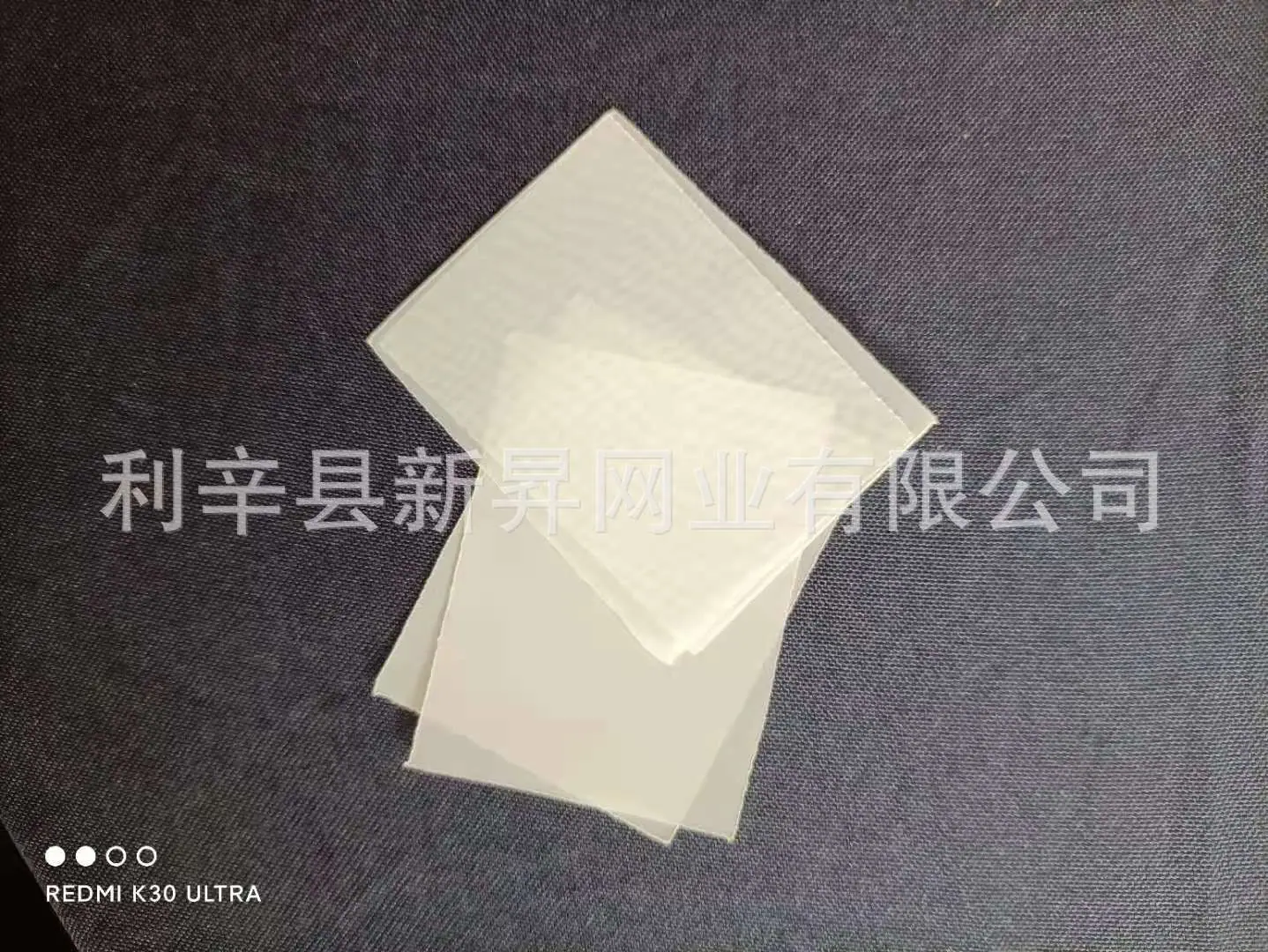 微信图片_20210419213752