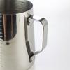 Copo Doméstico de Aço Inoxidável com Bico Pontiagudo para Latte Art com Escala, Ferramenta para Café Coado à Mão, Copo para Espumar Leite, Copo Especial para Espumar Leite para Uso Transfronteiriço