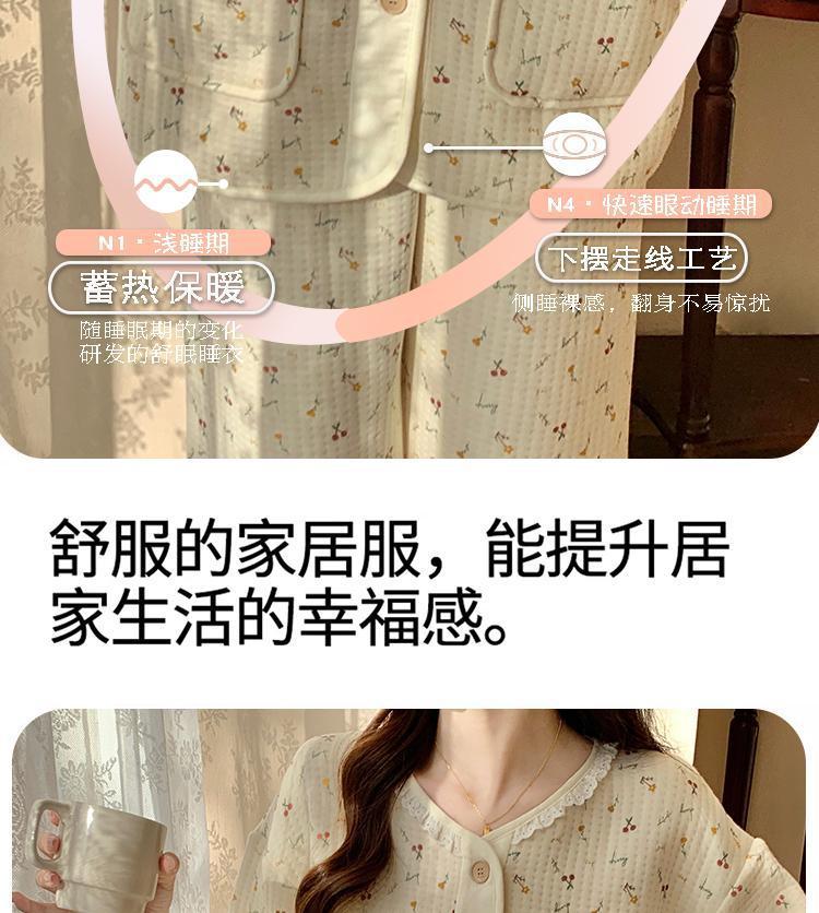 ffc3c227-9c4a-44a2-b930-8da2c1035a09.jpe