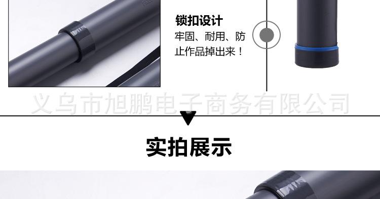 鍏夊ぇ鏂囨暀璇︽儏椤礯14