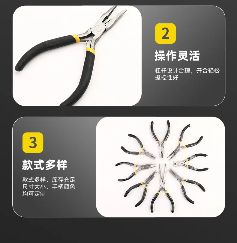 详请_11.jpg