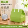 Bolsa aislante de papel de aluminio, logo personalizado, bolsa aislante para llevar, bolsa de entrega en cadena de frío, bolsa de embalaje para alimentos, engrosada
