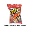 Haoliyou patatas 40G chips sabor miel mantequilla tomate patatas fritas snacks inflados de patata al por mayor