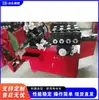 Máquina de fabricação de tubo corrugado metálico pré-tensionado, equipamento de laminação de tubo corrugado espiral de tira de aço, máquina de conformação de tubo de aço inoxidável