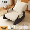 Sillón mecedor de sofá perezoso silla plegable para adultos en casa sillón reclinable para computadora balcón sala de estar dormitorio casual silla de sofá individual
