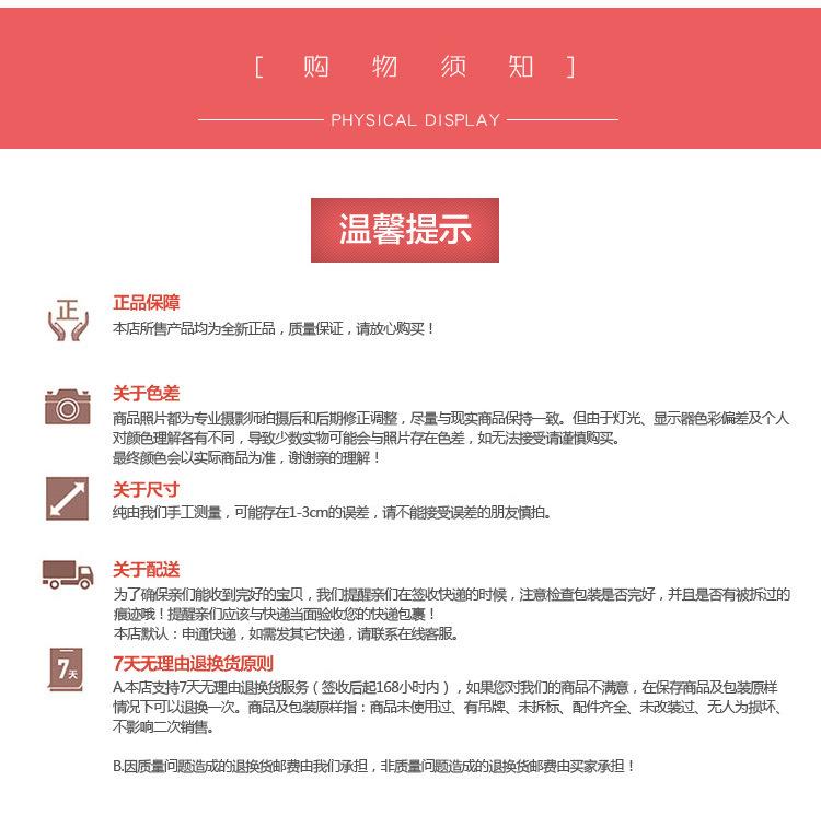 新详情_19