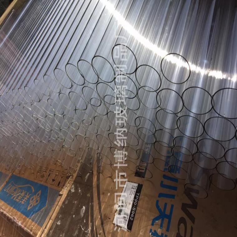 QQ图片20190729155950_副本