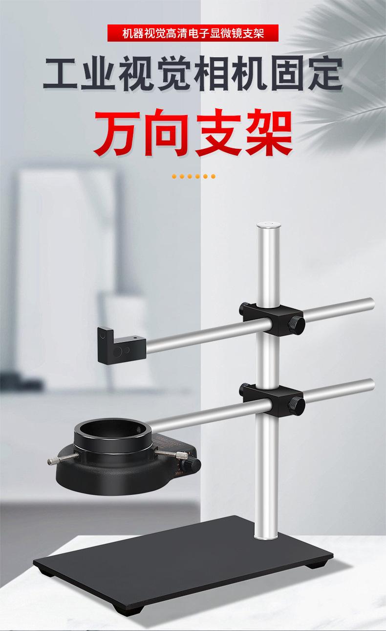 详情_03.jpg