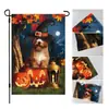 Bandeira de Jardim Popular de Halloween Transfronteiriça Personalizada Decoração Externa de Pátio Adereços Arranjo de Atmosfera de Terror Bandeira Pendurada de Caveira
