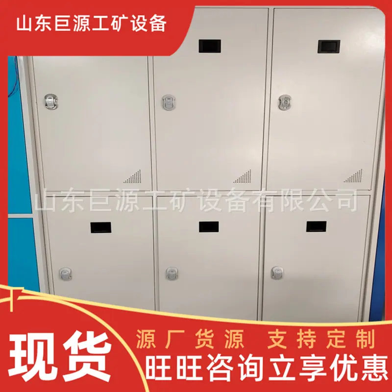 微信截图_20250904141318
