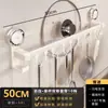 Ganchos de Cozinha com Ventosa Sem Furos Carga Forte Suporte de Armazenamento de Cozinha Barra Montada na Parede Porta Tampas de Panela Colheres Dropshipping