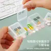 Caja de Medicamentos Portátil, Caja Dispensadora y de Almacenamiento de Medicamentos, Tres Comidas al Día, Pastillero Sellado, Pastillero Pequeño, Portátil para Siete Días a la Semana