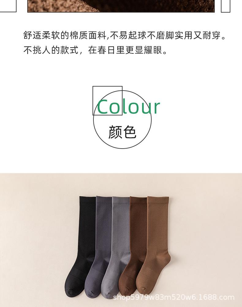 详情_07.jpg