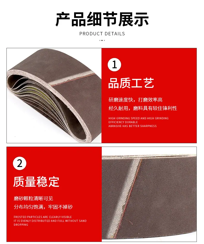 详情页_05.jpg