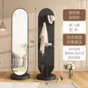 Guarda-Roupa Influenciador de Corpo Inteiro Móvel Estilo Francês para Quarto com Prateleira de Armazenamento, Espelho de Rouparia Giratório Multifuncional de Chão