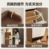 Zapatero ultrafino con núcleo de madera maciza para entrada de casa, nuevo modelo 2026, gabinete estrecho de puerta abatible para recibidor, zapatero integrado de pared