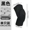 Rodilleras Deportivas Baloncesto Running Presurizadas Anticolisión Panal Rodilleras Almohadillas para Piernas Absorción de Impactos Fútbol Lycra Transpirable Ventas Transfronterizas