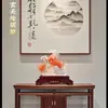 Adorno de Éxito de Caballo de Año Nuevo Mascota del Año del Caballo Decoración de Escritorio para Sala de Estar u Oficina
