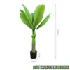 Grande árvore de banana simulada verde planta de chão árvore em vaso coqueiro falso decoração de hotel planta tropical banana árvore falsa