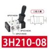 Válvula de Operación Manual 4H210-08 4H310-10 4H410-15 Válvula de Control Manual Neumática de Cinco Vías y Dos Posiciones Válvula Mecánica Neumática
