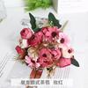 Flores Artificiales, Brotes de Té Estilo Europeo, Rosas de Té, Flores Artificiales, Flores Decorativas, Rosas Acabado de Alta Gama, Arreglos Florales de Boda