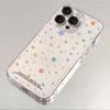 Funda para teléfono Apple 13/12 Space Shell resistente a caídas con diseño de estrella a color y pantalla completa para iPhone 15, 14 y 13