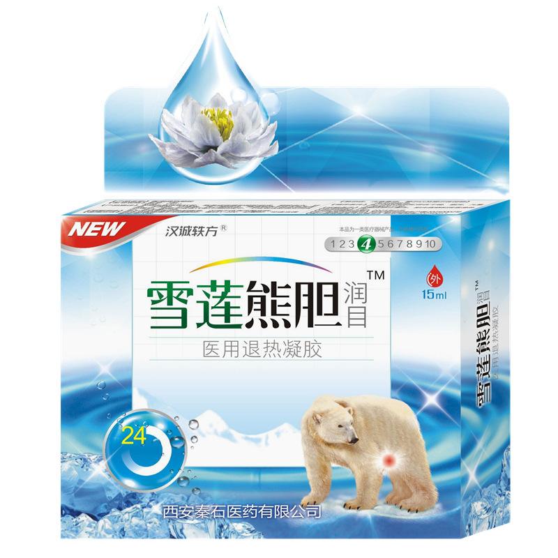 微信图片_20250602105809