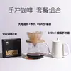 Yunduo Cafetera de Compartir para Preparación Manual de Café Vidrio de Borosilicato Alto Cafetera de Vidrio Resistente al Calor con Escala V60 Portafiltro