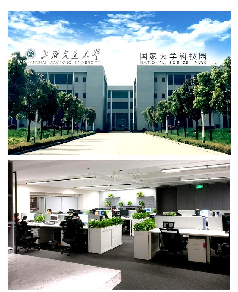 公司实景