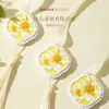 Colgantes de Yeso con Aroma a Osmanthus Dorado Estilo Chino para Desodorización y Fragancia Duraderas en Armarios, como Recuerdos y Decoraciones para Coche