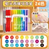 Rotuladores acrílicos apilables con puntas suaves, específicamente para uso artístico de estudiantes, lavables, no traspasan y adecuados para superponer colores, rotuladores para dibujar infantiles