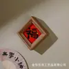 Pegatinas magnéticas para refrigerador de caligrafía china tradicional, marcos de fotos de madera, regalos creativos de Año Nuevo, decoración del hogar estilo chino