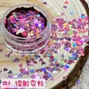 Exclusivo para ventas transfronterizas: Lentejuelas de purpurina con forma de corazón láser para decoración de uñas, escamas de colores, arena líquida, piezas de purpurina brillantes hechas a mano para DIY