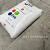 Eva Va900/Va910/Va920 Lotte Chemical Adhesivo Antioxidante Contenedor de Alimentos Gránulos de Plástico Hot Melt