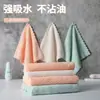Impreso Doble Cara Dos Colores Capa Rejillas Piña Terciopelo Coral Beibei Catiónico Antiadherente Aceite Trapo Perezoso Paño de Cocina Fábrica
