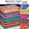 Fragmentos de concha 2-3 mm tamaño pequeño fragmentos de mosaico nácar DIY broche hecho a mano clip para el pelo adornos otros