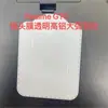 Para True Me RealmeGT6 Versión Doméstica Película de Lente Transparente HD Sin Pérdida de Píxeles Aluminio Alto Protector de Arco Grande