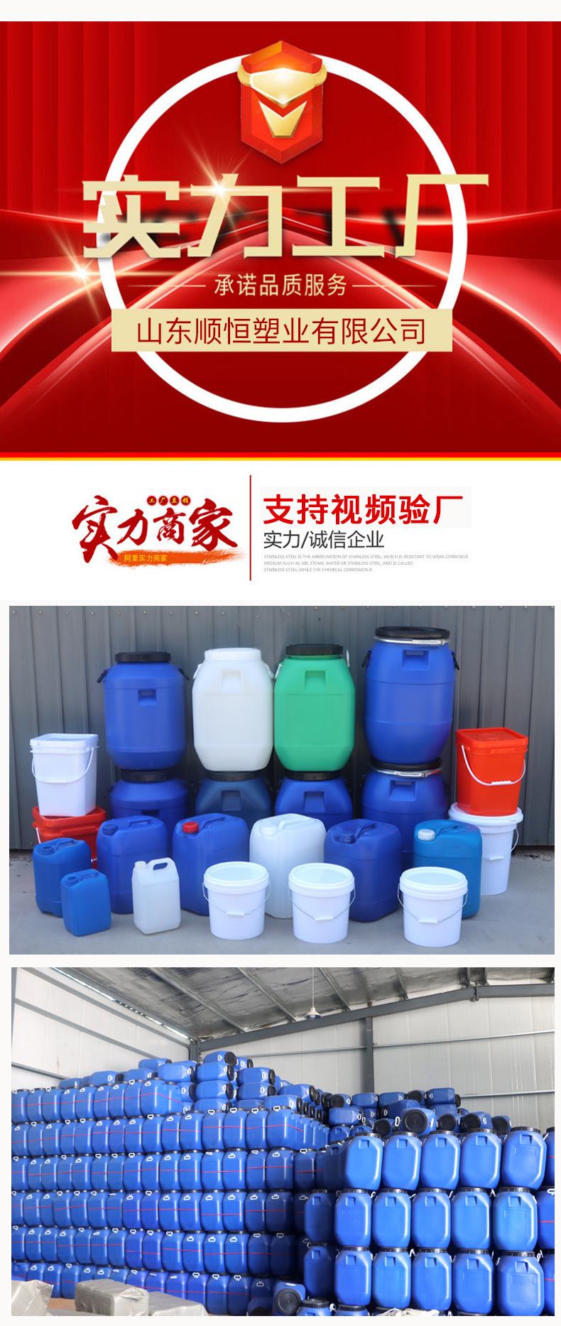 塑料桶_11 - 副本.jpg