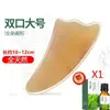 Tabla Gua Sha de Cuerno Natural para Uso en Todo el Cuerpo, Adecuada para Desbloquear Meridianos de la Espalda, Columna Cervical, Rostro y Masaje Facial