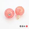 Hebilla de plato de jade sintético cheongsam traje Tang Hanfu botón Hebilla de botón de vidrio de loto estilo nacional traje antiguo traje étnico