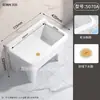 Fregadero de Cerámica para Trapeador con Diseño Elevado y Profundizado, Adecuado para Uso en Balcón, Cubeta para Trapear de Patas Altas para Uso Doméstico, Cubeta para Lavar Trapeadores de Balcón