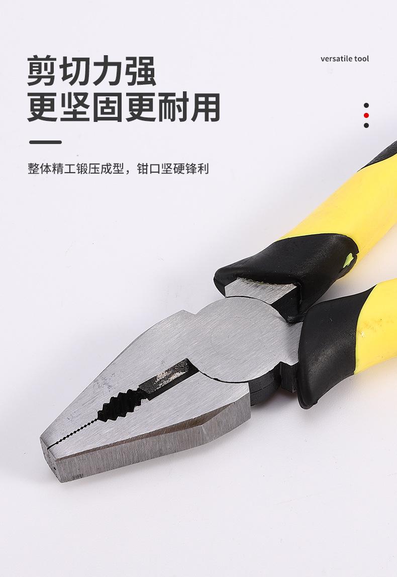 恒利达详情页1_01_05