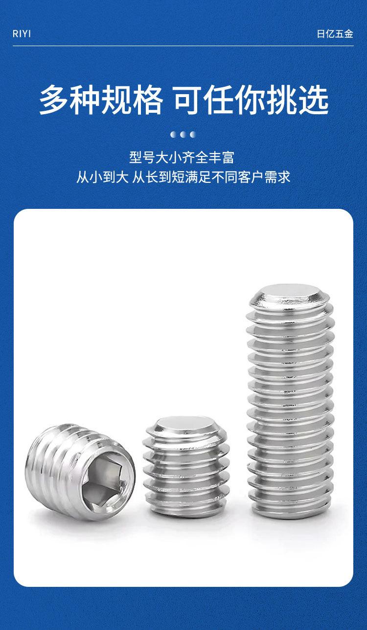 详情页_06.jpg