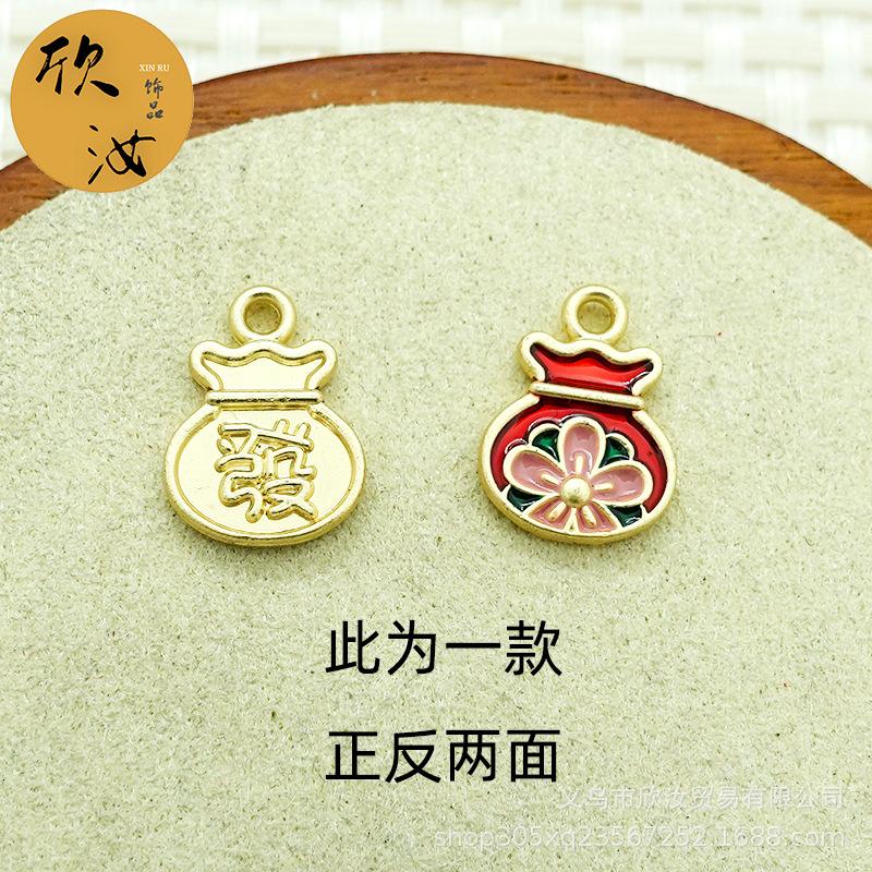 DSC01788 拷贝.jpg